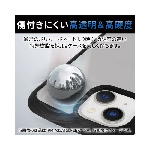 エレコムPM−A22CTSLFCKBK