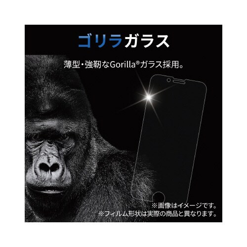 エレコムPM−X224FLGOBL