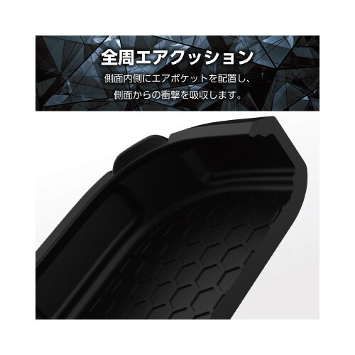 エレコムPM−A23DZEROBK