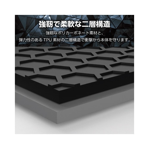 エレコムPM−A23DZEROBK