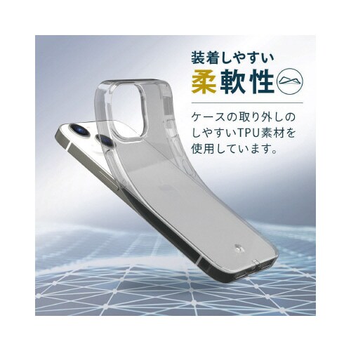 エレコムPM−A22CUCTCR