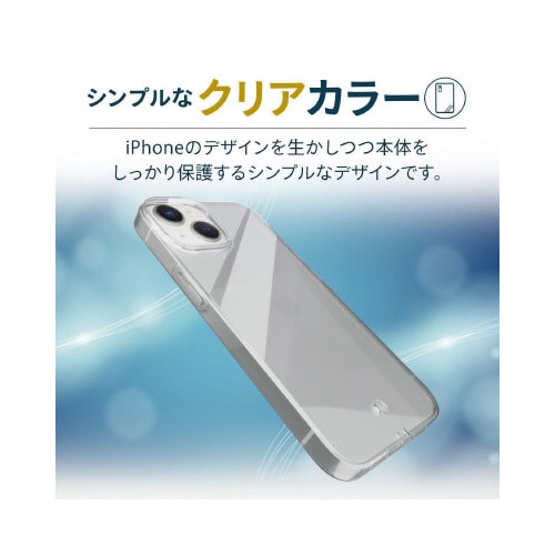 エレコムPM−A22CUCTCR