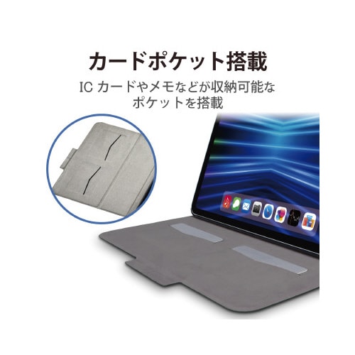 エレコムTB−A22PMWVFUBK