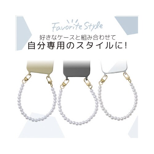 エレコムP−STCAHPAL