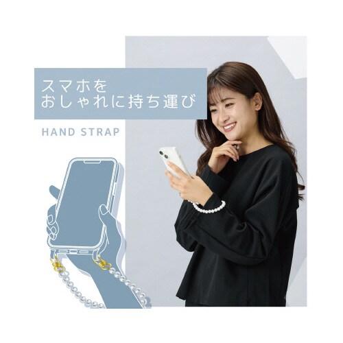 エレコムP−STCAHPAL