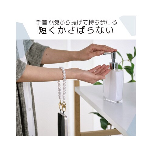 エレコムP−STCAHPAL