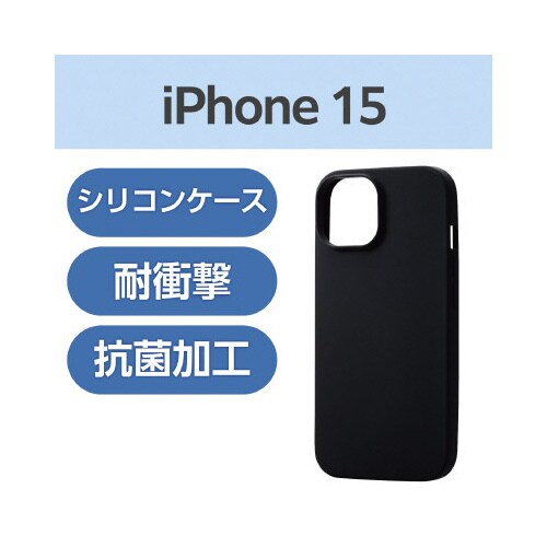 エレコムPM−A23ASC2BK