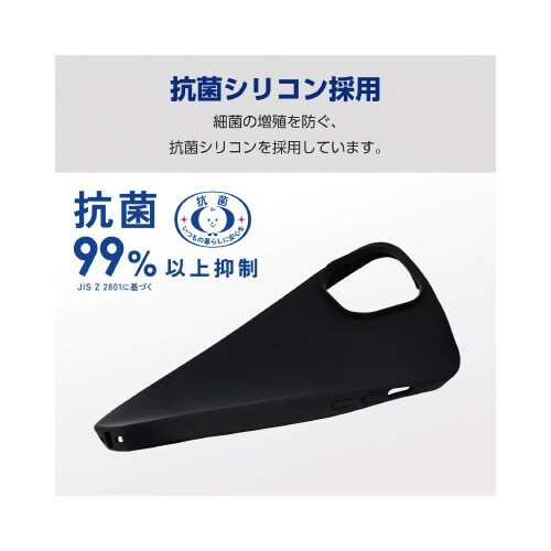 エレコムPM−A23ASC2BK