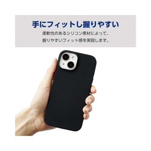 エレコムPM−A23ASC2BK