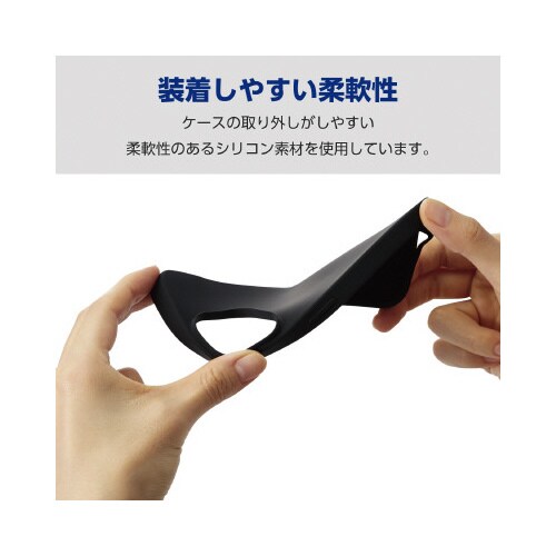 エレコムPM−A23ASC2BK