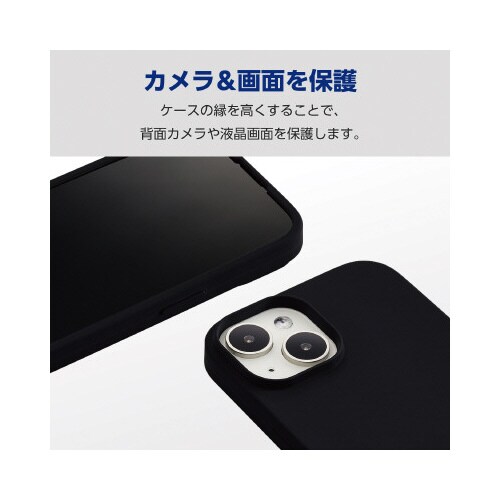 エレコムPM−A23ASC2BK