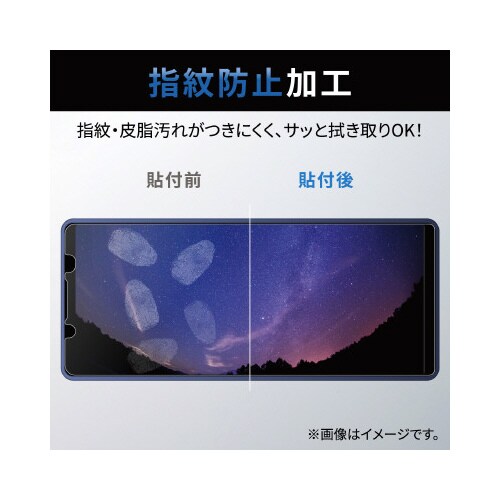 エレコムPM−X224FLGGBL