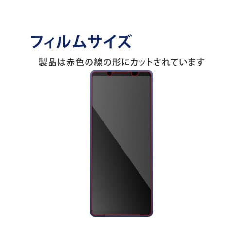 エレコムPM−X224FLFPRN