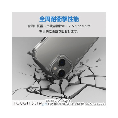 エレコムPM−P233TSLUCCR