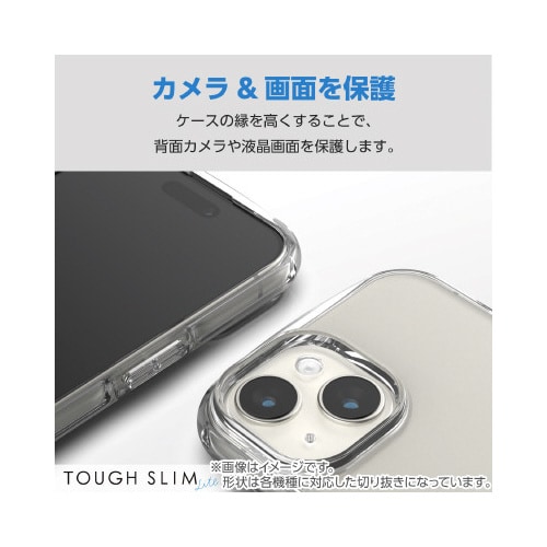 エレコムPM−P233TSLUCCR