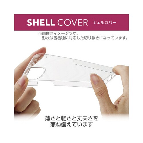 エレコムPM−G235PVKCR