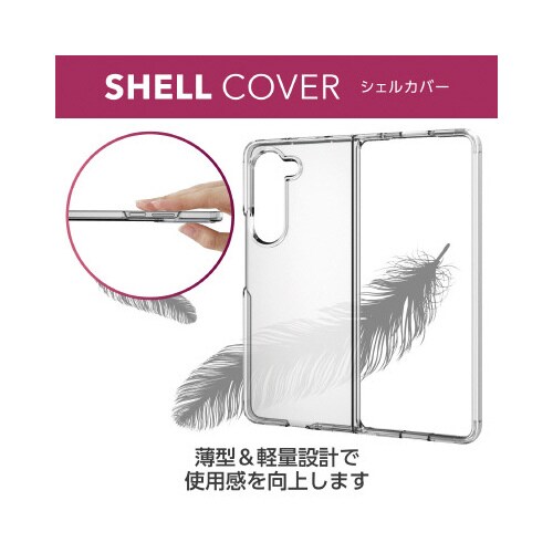 エレコムPM−G235PVKCR