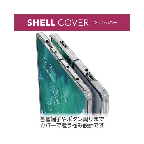 エレコムPM−G235PVKCR