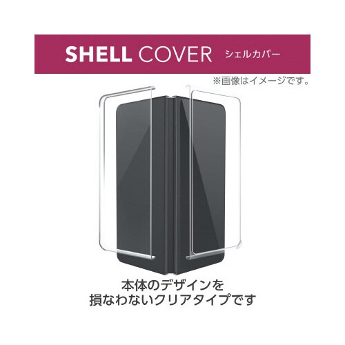 エレコムPM−G235PVKCR