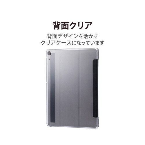 エレコムTB−S221WVBK