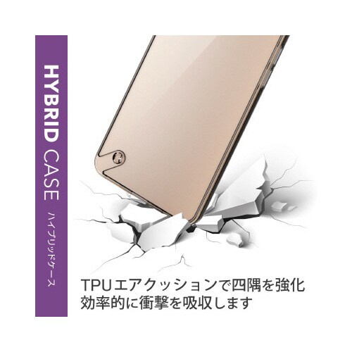 エレコムPM−O221HVCKCR