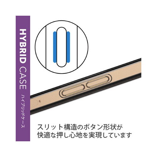 エレコムPM−O221HVCKCR