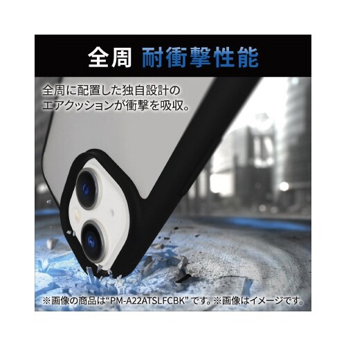 エレコムPM−A22BTSLFCBK