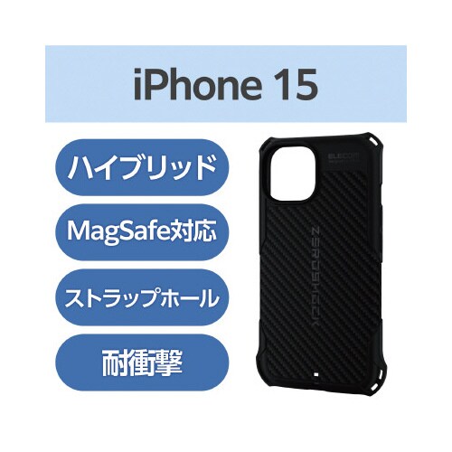 エレコムPMWA23AZEROG2BK