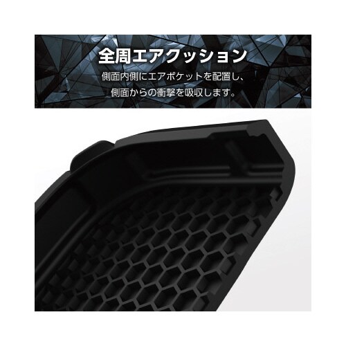 エレコムPMWA23AZEROG2BK