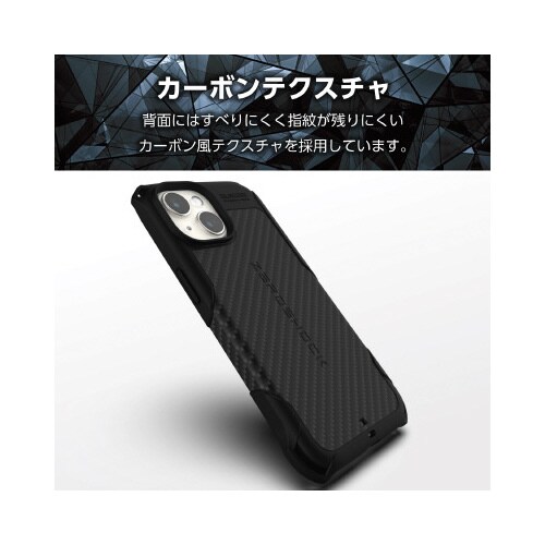 エレコムPMWA23AZEROG2BK