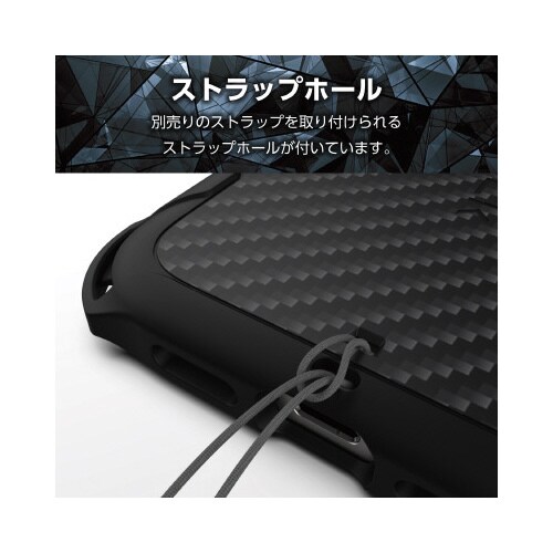 エレコムPMWA23AZEROG2BK