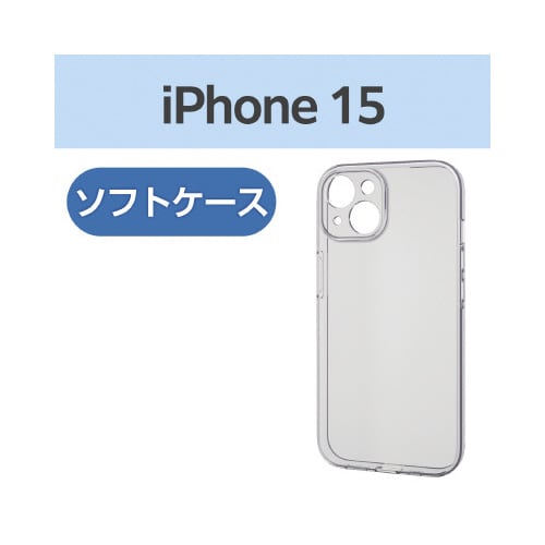 エレコムPM−A23AUCTKCR