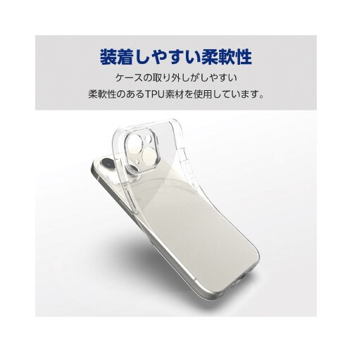 エレコムPM−A23AUCTKCR