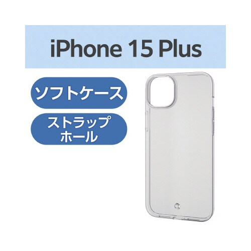 エレコムPM−A23BUCTCR