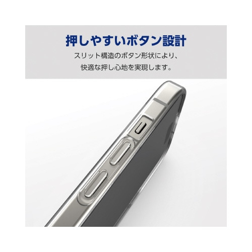 エレコムPM−A23BUCTCR