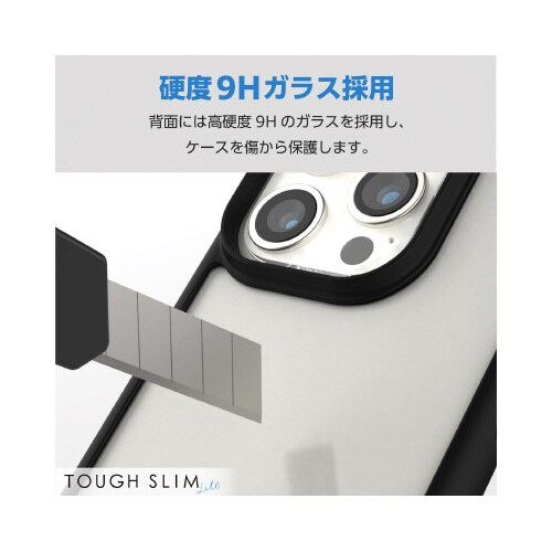 エレコムPM−A23DTSLFCGBK