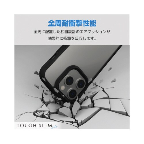 エレコムPM−A23DTSLFCGBK