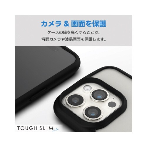 エレコムPM−A23DTSLFCGBK