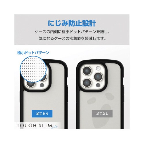 エレコムPM−A23DTSLFCGBK