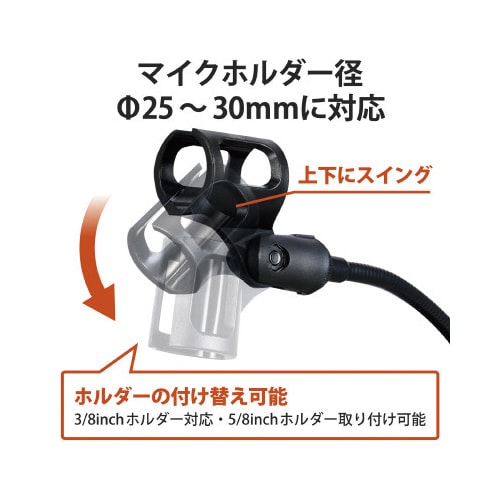 エレコムHS−DSARMTBK