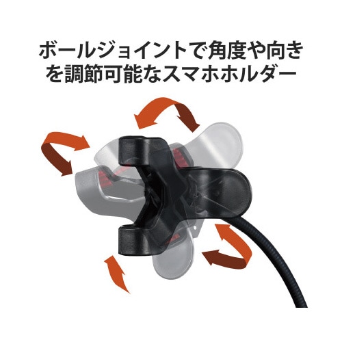 エレコムHS−DSARMTBK