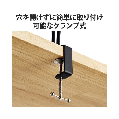 エレコムHS−DSARMTBK