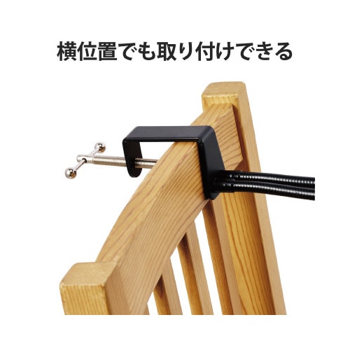 エレコムHS−DSARMTBK