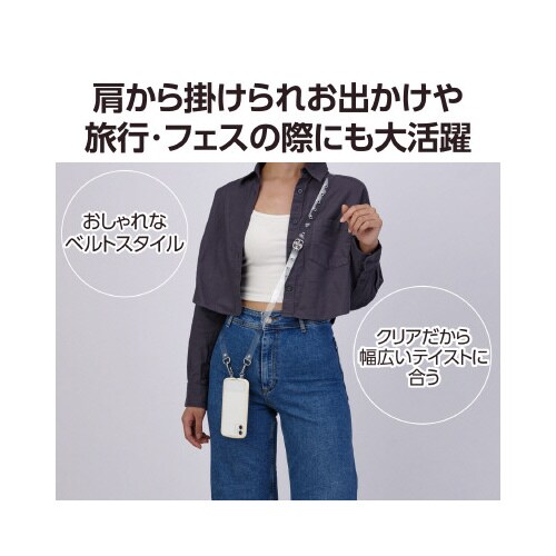 エレコムP−STSDH2CR
