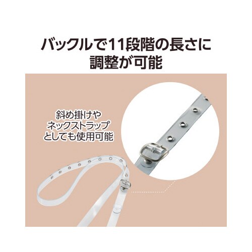 エレコムP−STSDH2CR