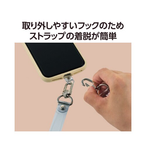エレコムP−STSDH2CR