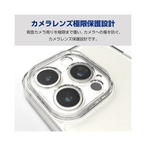 エレコムPM−A23DHVCKKCR