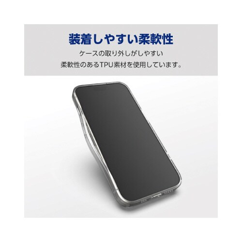 エレコムPM−A23DHVCKKCR