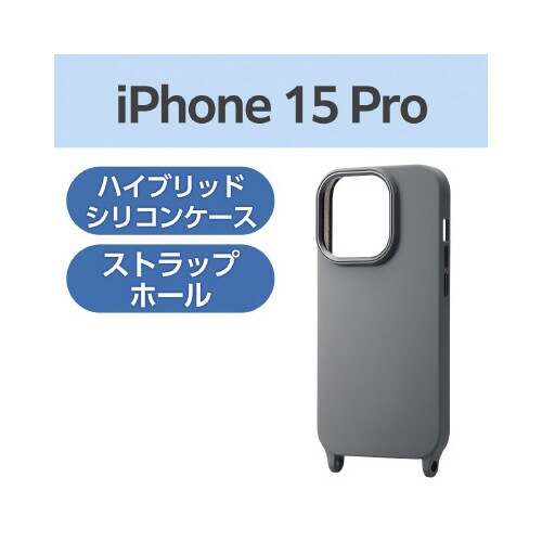 エレコムPM−A23CHVCKMCR