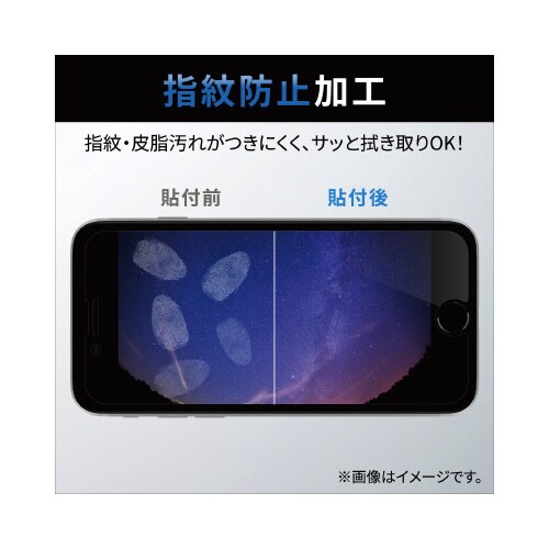 エレコムPM−A22CFLPF